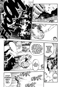 [Oh! Great] Junk Story ~Tetsukuzu Monogatari~ [English]