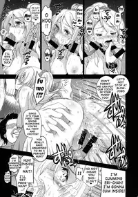 (C86) [Jingai Makyou (Inue Shinsuke)] Eri Chika, Ouchi ni Kaerenai. | Eri Chika, You Can't Go Home. (Love Live) [English] {doujin-moe.us}