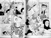 [Yui Toshiki] Junction