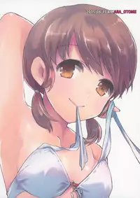 (C88) [Aihara Otome (Nyoriko)] Shirayuki to Koi suru Hibi 3 (Kantai Collection -KanColle-)