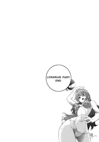 (C81) [CDPA (Various)] CROSS MAKE 2011 WINTER (Freezing) [English] =LWB + Funeral of Smiles=