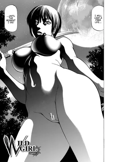 [Kabuki Shigeyuki] Nukirin [English] {Hennojin} [Digital]