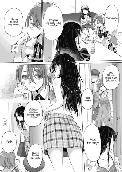[Kurogane Kenn] Tae-chan to Jimiko-san | Tae-chan and Jimiko-san Ch. 6-18 [English] [/u/ Scanlations] [Digital]