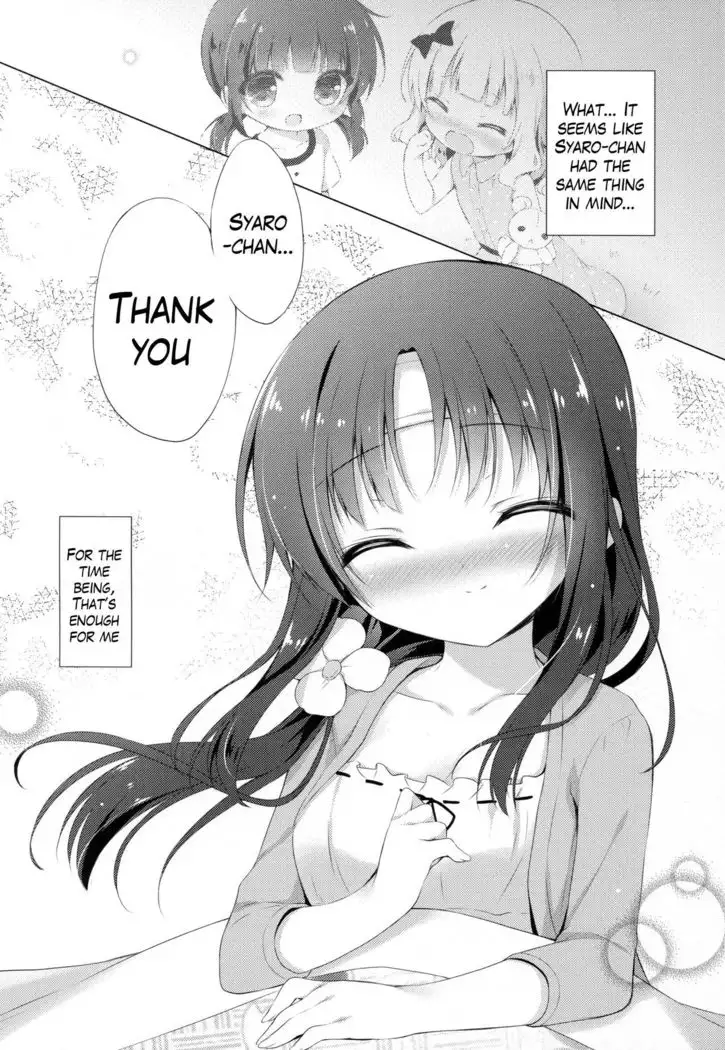 Gochuumon wa Kataomoi desu ka? | Is the Order an Unrequited Love? {Hennojin}