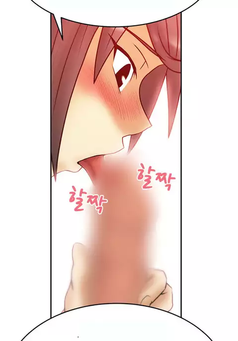 My Office Ch.1-36