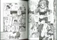 [Aimu Yuu] Chikan Densha