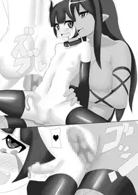 [guiltychain (Aoi Jun)] Positive Final [Digital]