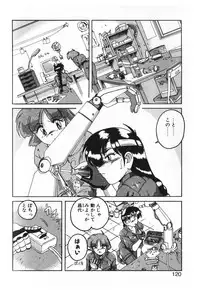 [Wanyanaguda] Toshiharu-kun wa Toshiue no Josei ni Sukareru Type?