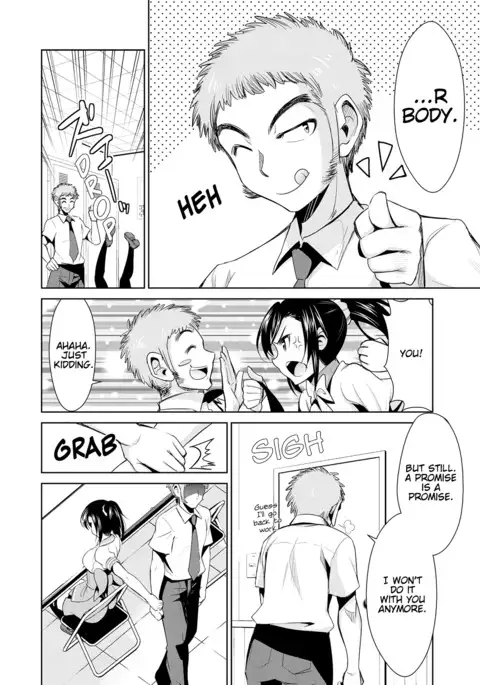 Himitsu no Artemis - the Secret Artemis Ch. 1-4