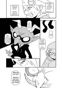 [BBB-Extra (Chuushin Kuranosuke)] Hentai Maka-chan (Soul Eater) [English] [Erelzen] [Digital]