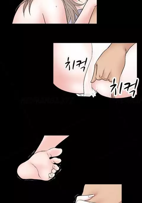 The Taste of Hands Ch.1-47
