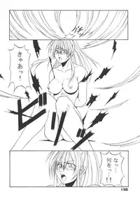 (C57) [Karl Gotch Doujou (Inoue Koutarou)] Inoue Koutarou Kojin Sakuhin Shuu 95→99 Special Edition (Various)