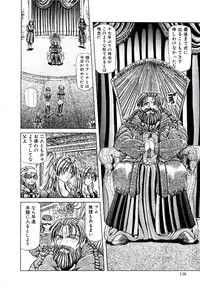 [Sozatsu Nae] Rakuen no Tenshi Tachi