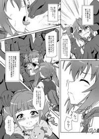 [Kamepotel (Izuki Jirou)] Subete wa Twintail no Ai Yue ni!! (Ore, Twintail ni Narimasu.) [Digital]