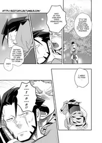 [Mentaiko (Itto)] Dare ga Damena Sandaime Datte? | Who's this Useless Third Generation? (Sangokushi Puzzle Taisen) [English] {Bittchylin} [Digital]