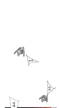 [Juder] 莉莉丝的纽带(Lilith`s Cord) Ch.1-15 [Chinese]