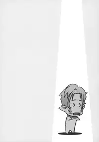 (C74) [Jipohou, Rikudoukan (Various)] Kimi wa Dare to Kiss wo Suru? (Macross Frontier)