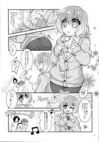 (C92) [TSF no F (Various)] TSF no F no Hon Sono 3 no Ge