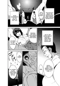[Chiba Tetsutarou] Okusare-sama (Kyoudai Monster ni Okasarechau Bishoujo-tachi Vol. 1) [English] [desudesu] [Digital]