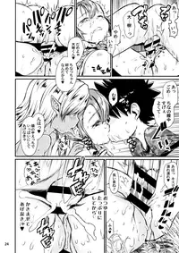 (C91) [Notes. (Takahashi Note)] Note-Dec2016