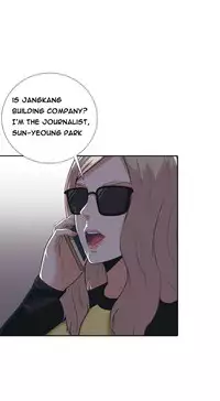 Dark Game Ch.1-15 (English) (Ongoing)