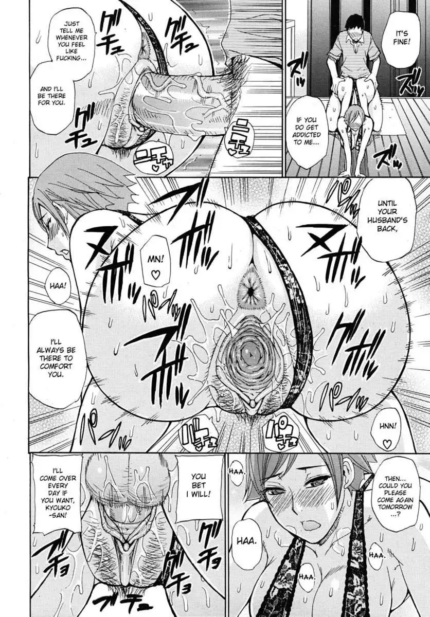 Please, Just a Little Bit More...