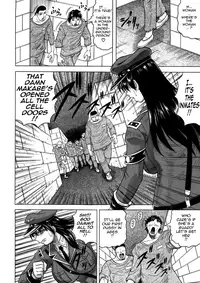 [Jamming] Kangokujima [English] [Tadanohito]