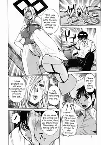 The Chart of the Peak [English] [Rewrite] [FoxFoot]