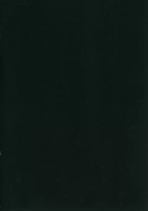 YOU TAKE MY BREATH AWAY