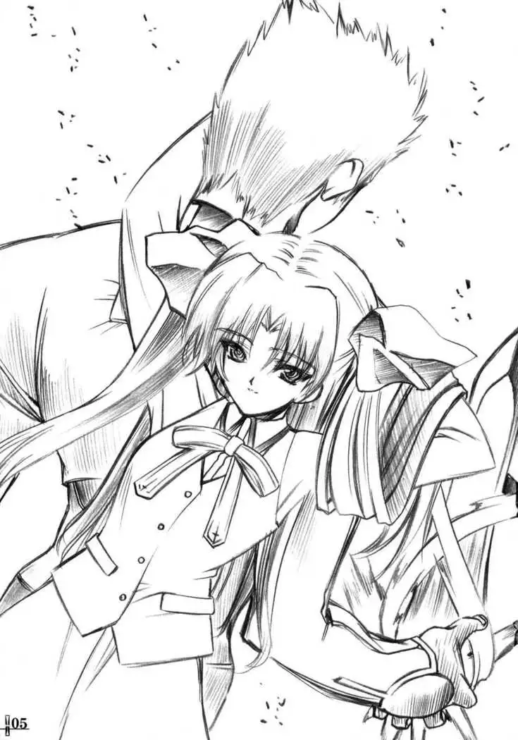 Seven Cardinal Sins みりおんばんく