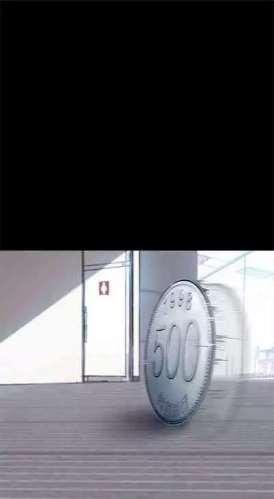 （週1）美麗新世界 1-75 中文翻譯 （更新中）