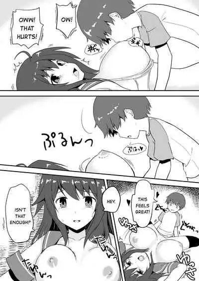 Shin Owari no Natsu | The Real End of Summer