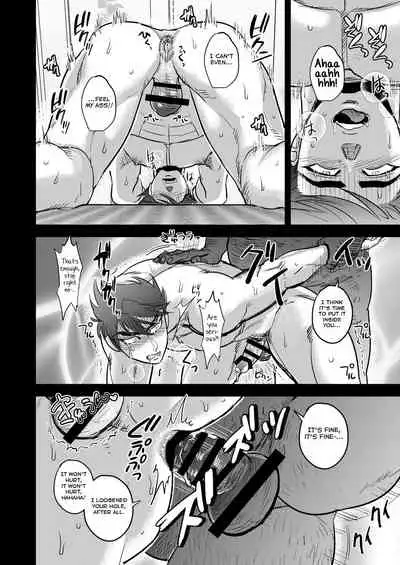 Kono Ookanehira o Kyouhaku shite Doujinshi o Tsukurimashita