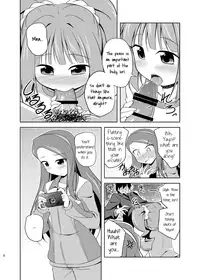 (C80) [Twinscatear (Kagura Yuuki)] Yayoi to Iori to Himitsu no Tokkun | Yayoi and Iori's Special Training (THE iDOLM@STER) [English] =LWB=