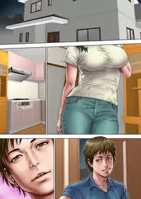 Akogare no Oba o Netoru