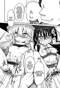 (C79) [Marked-two] THE PARTY of Gensoukyou -Part I- (Touhou Project)[English]=LWB=