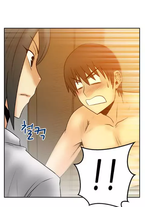 My Office Ch.1-36