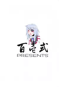 (C85) [Hyakuitishiki (Kurakino Issiki)] C-Quick (IS <Infinite Stratos>)