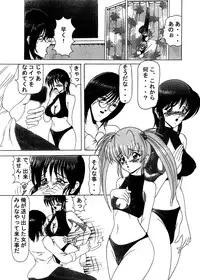 [ きゃぱCITY ] Idol Candidates