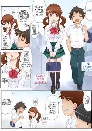 Ryouomoi Datta Osananajimi ga, DQN no Chinpo Chuudoku ni Nacchau Made