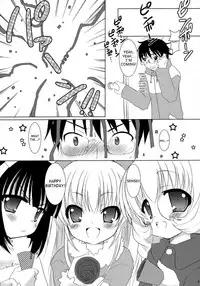 (C71) [VENOM (Alto Seneka, Rusty Soul)] Dear my RIN (Kodomo no Jikan) [English] [SaHa]