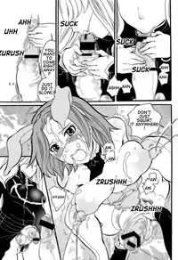 (C74) [HONEY QP (Inochi Wazuka)] Kyochin Musume (Bleach, Code Geass, Macross Frontier) [English]