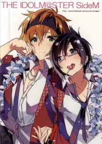 [J.O.C★e.go!! (Kasuga Souichi)] BEAT OF LIFE (THE iDOLM@STER SideM)