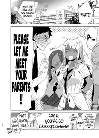 [Aimaitei (Aimaitei Umami)] Futanari Kyokon Kuro Gal ni Gyaku Anal Fukujuu Saserareru nante... [English] [N04H] [Digital]