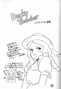 (C51) [Munchen Graph (Various)] Hara Hara Dokei Final Calpis Theater 7:30 (Various)