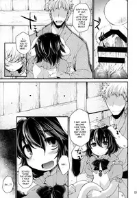 (C87) [IncluDe (Foolest)] Ookina Usagi Chiisana Usagi | Big Rabbit, Little Rabbit (Touhou Project) [English] [rqwrqw]