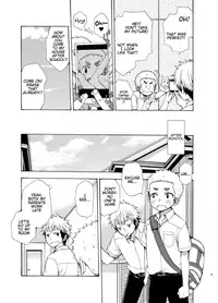 (C92) [CHIN-UP (Pocchi)] Yuuwaku ni Yowai Ore no Senpai [English] {TheRobotsGhost}