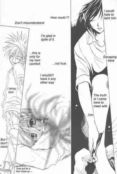 (SUPER 10) [Kerorian (Inaba Shino)] Heartless Red (Digimon Adventure 02) [English]