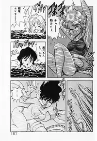 [ITOYOKO] Dokidoki Ecchi na Jikanwari