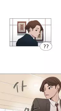 Miss Mystic Ch.1-25 (English) (Ongoing)